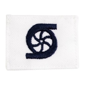 Striker (GS) Rating Badge on White CNT for Gas Turbine System Technician