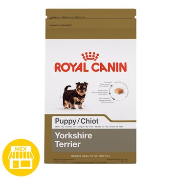Royal Canin Yorkshire Terrier Puppy Food, 2.5lb