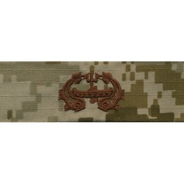 NWU Type-II Desert Warfare Badge Deep Submergence