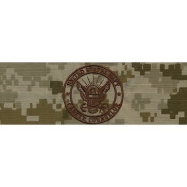 NWU Type-II Desert ID Badge Career Counselor