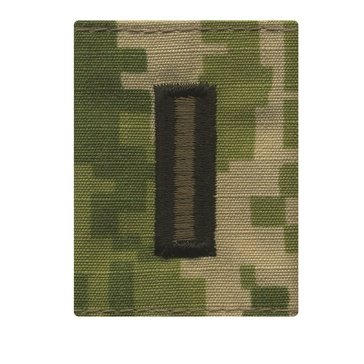 NWU Type-III Green Parka Rank Tab WO5