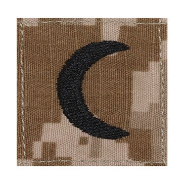 NWU Type-II Desert Muslim Device Sew-on