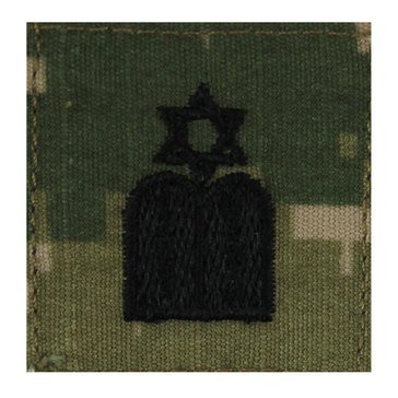 NWU Type-III Chaplain Jewish Device Sew-on