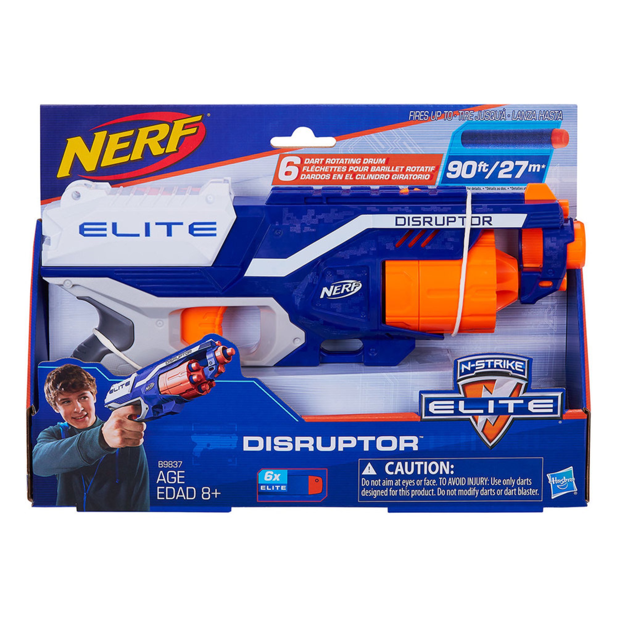 nerf official site