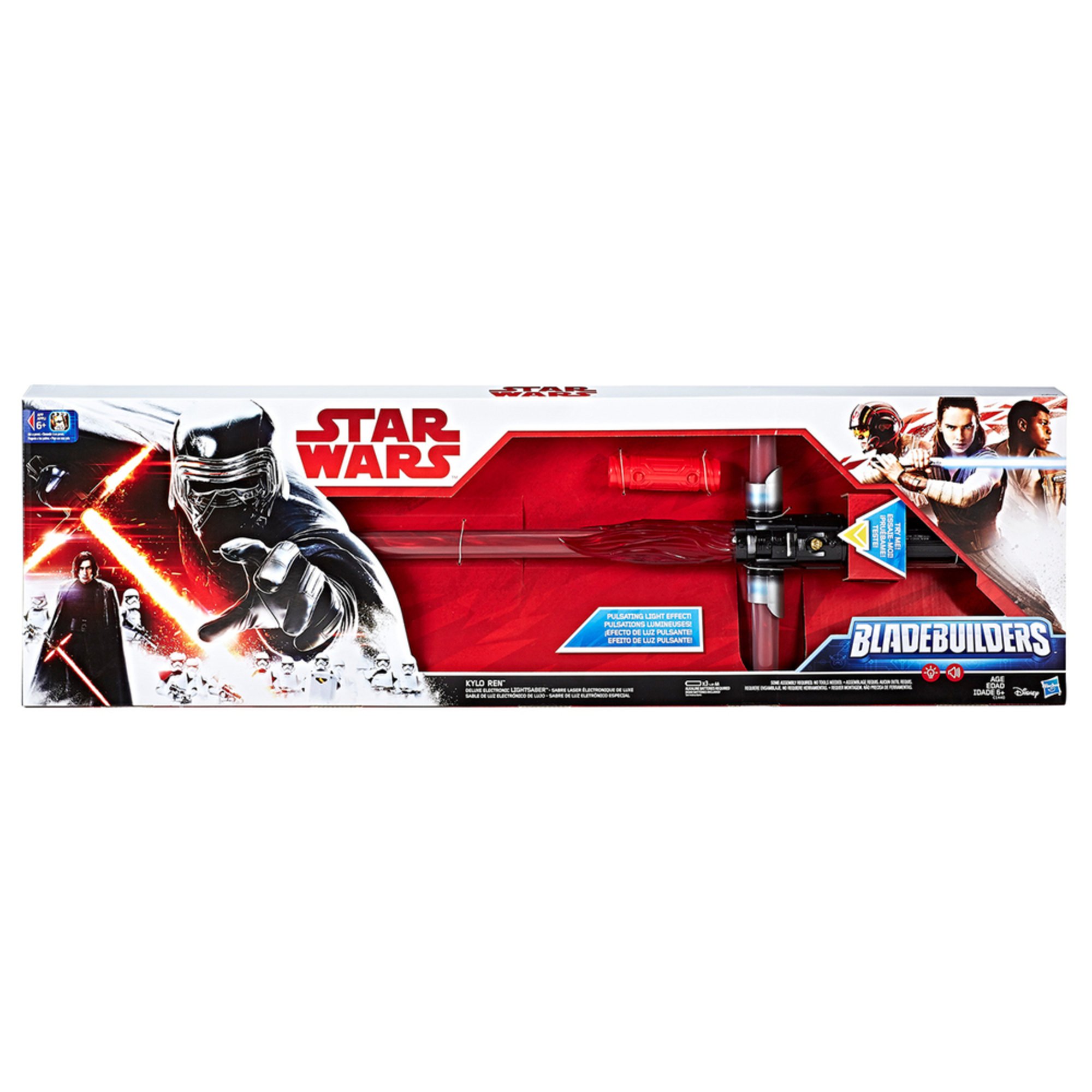 baby lightsaber toy