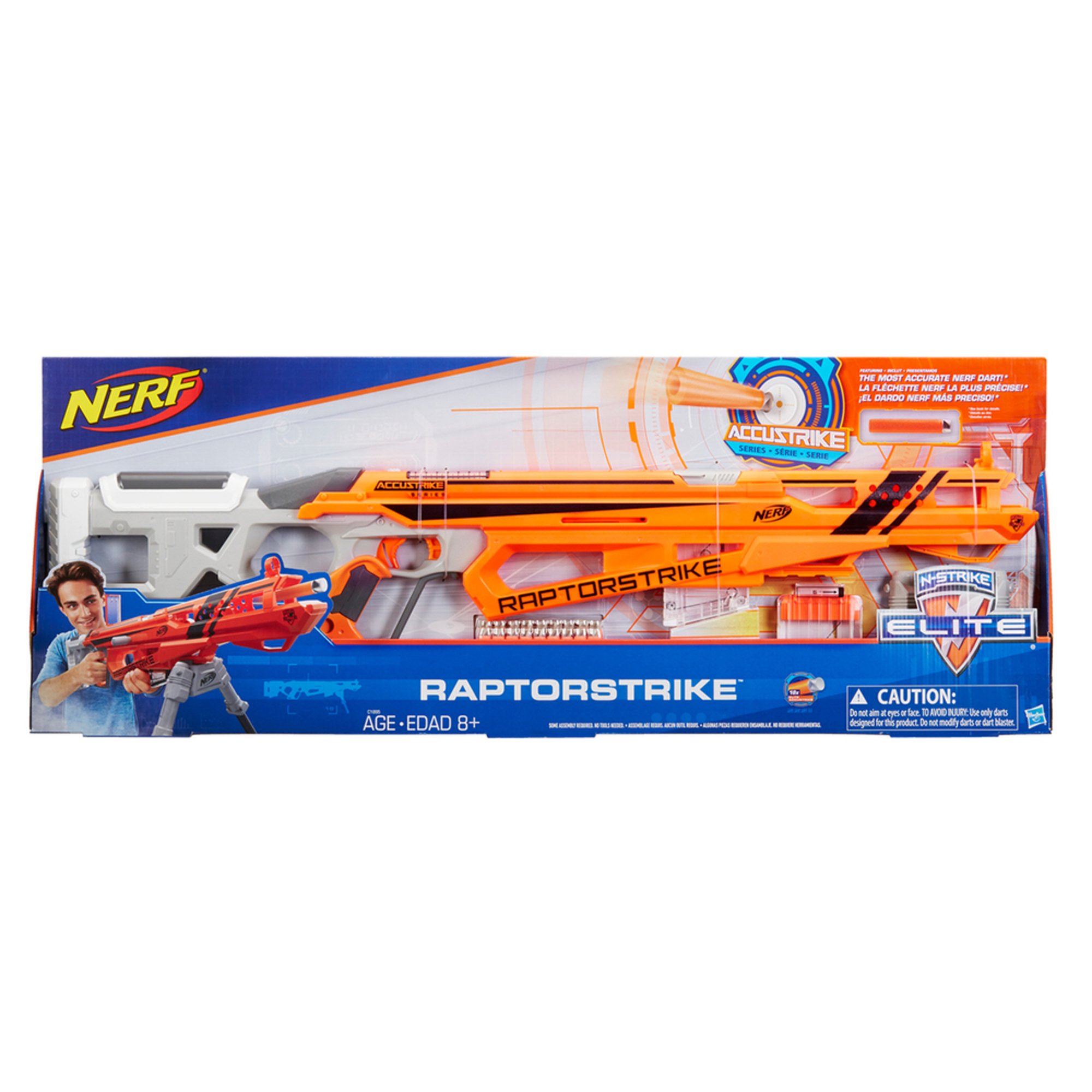 nerf official site