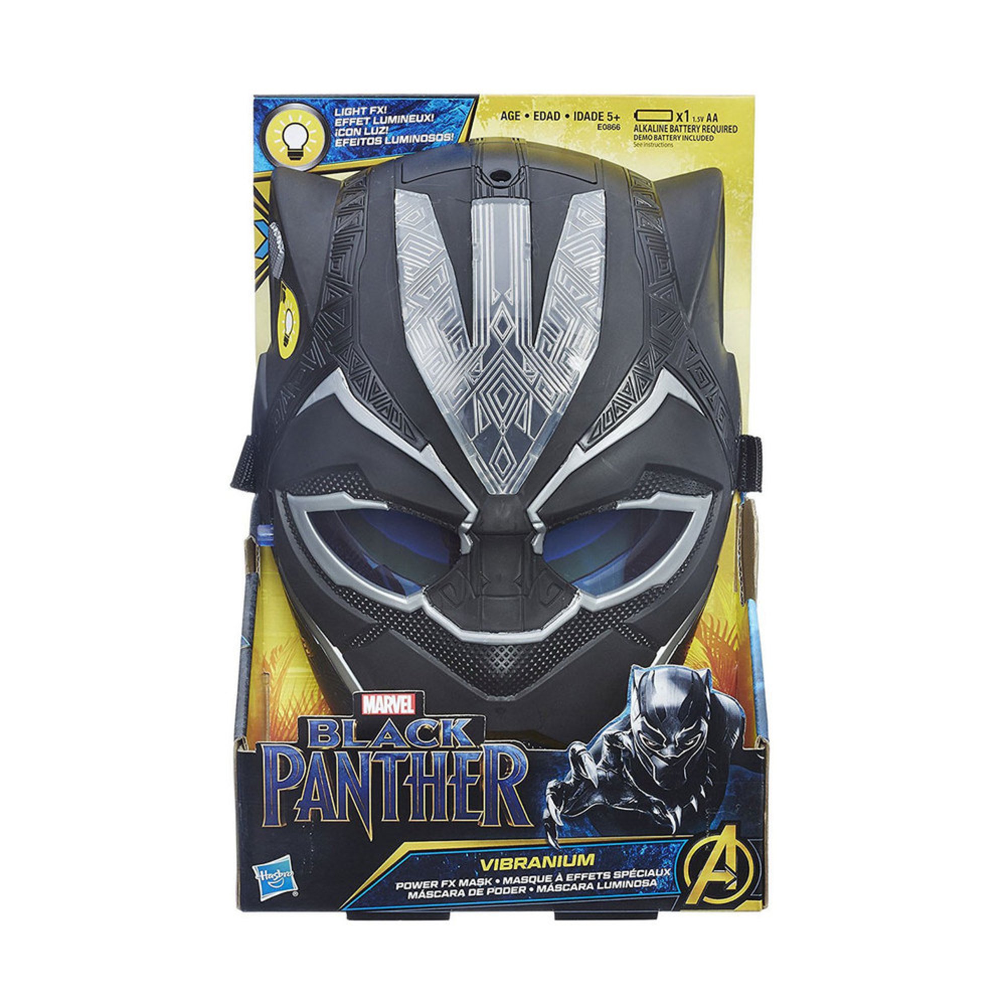 black panther fx figure