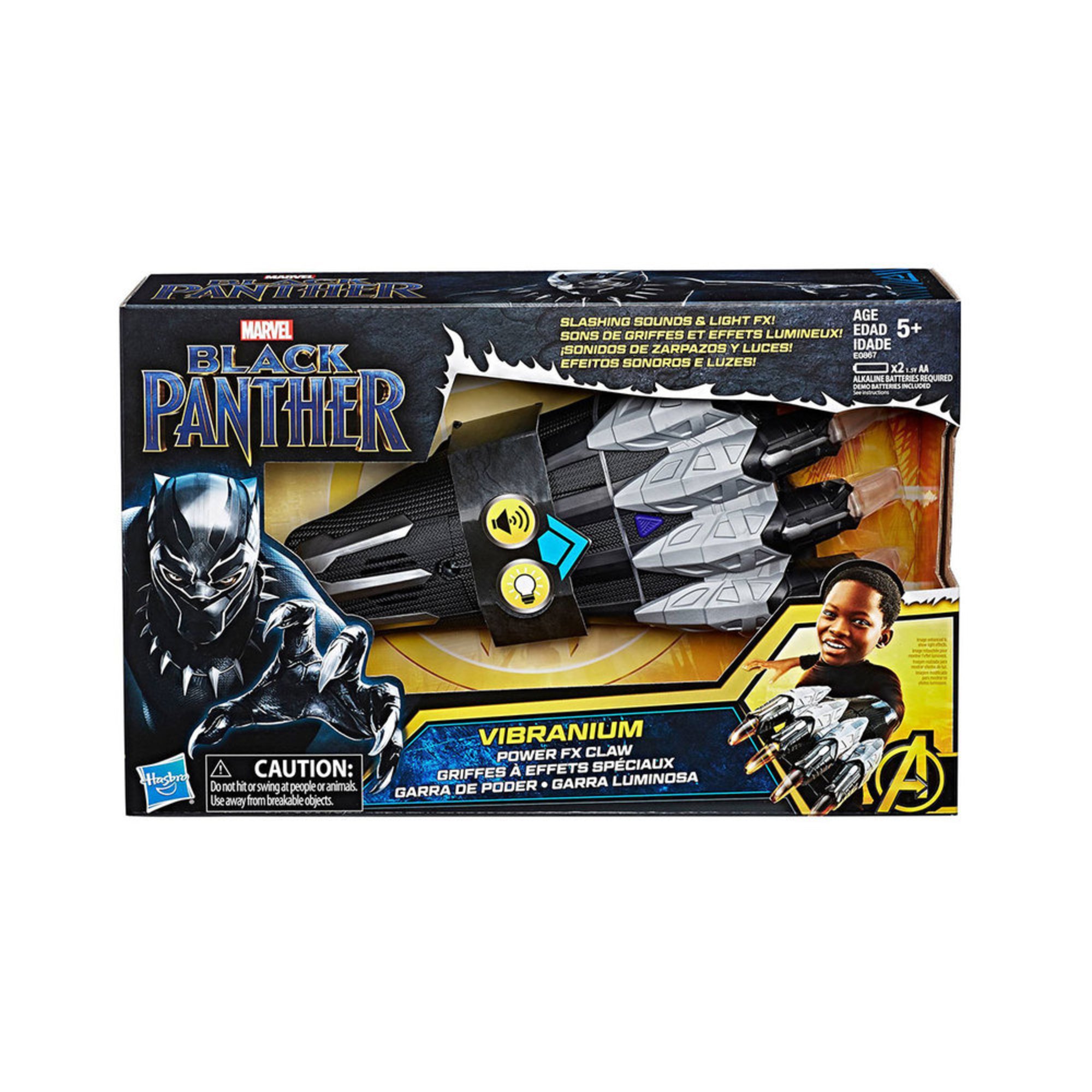 black panther power fx