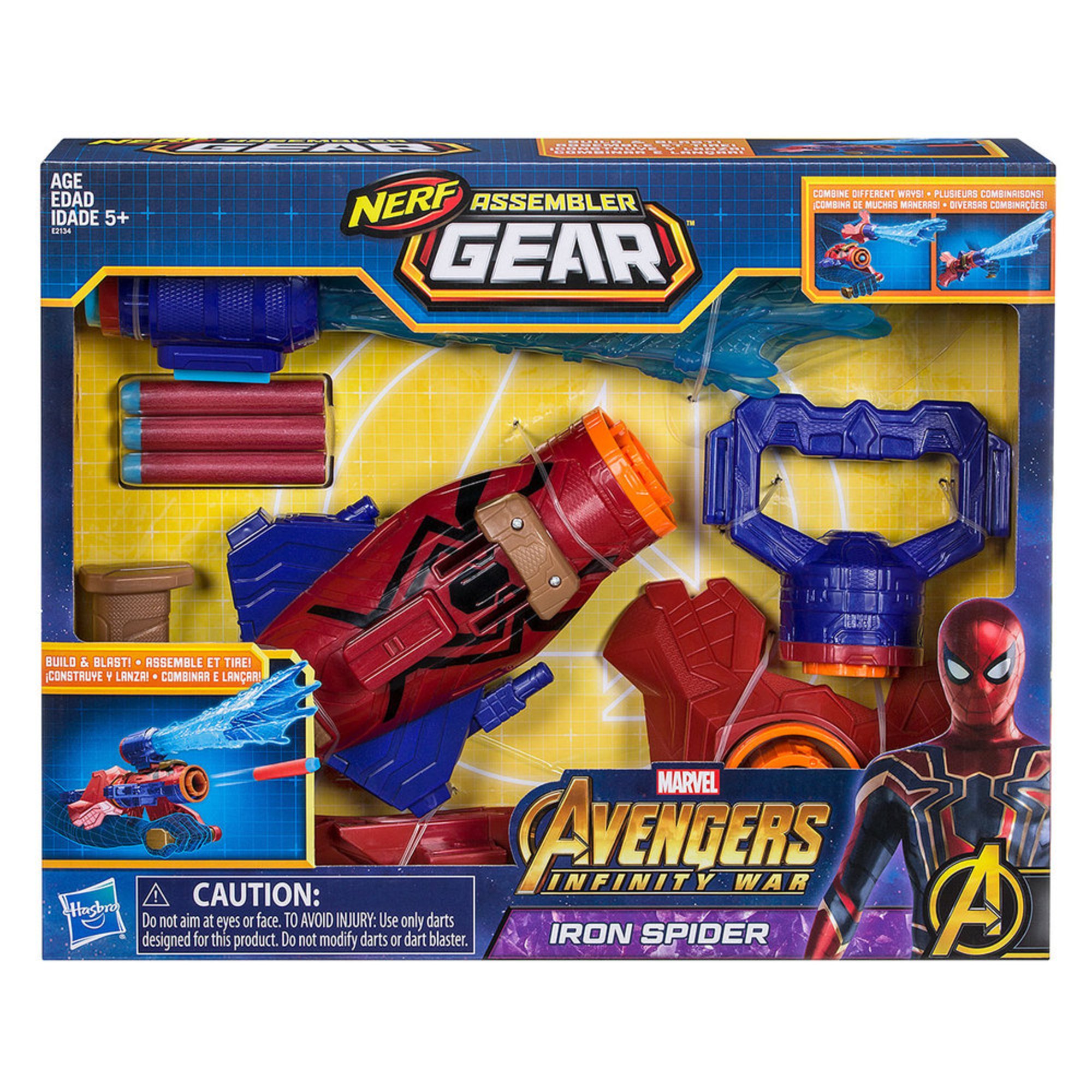 nerf assemble gear