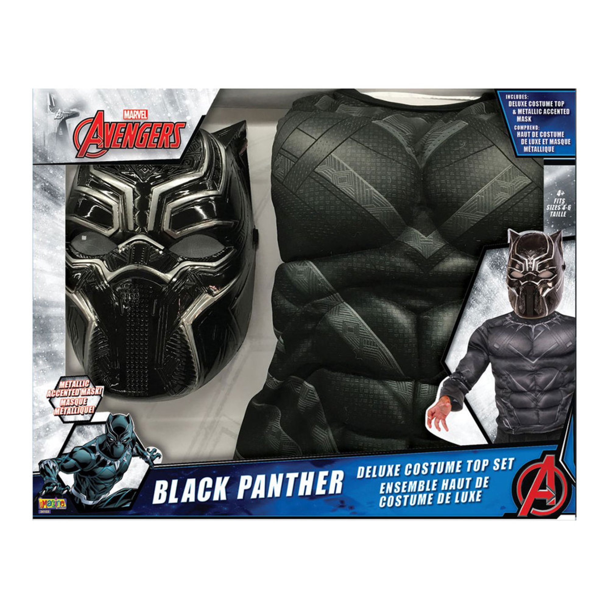 black panther toys set
