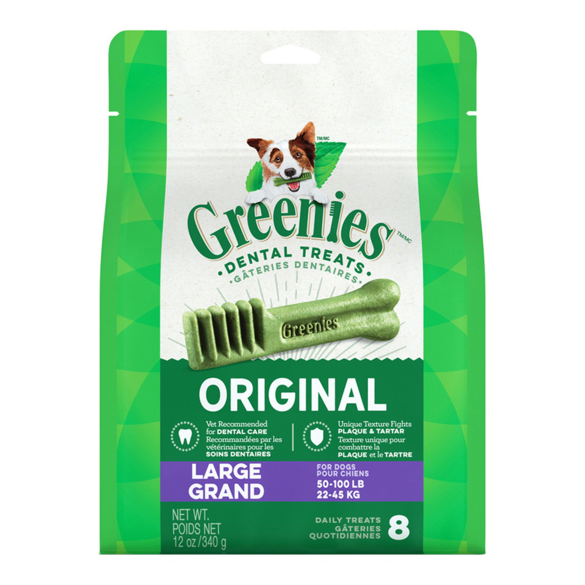 Greenies Large Dog Treats Dog Treats Pet Shop Your Navy Exchange