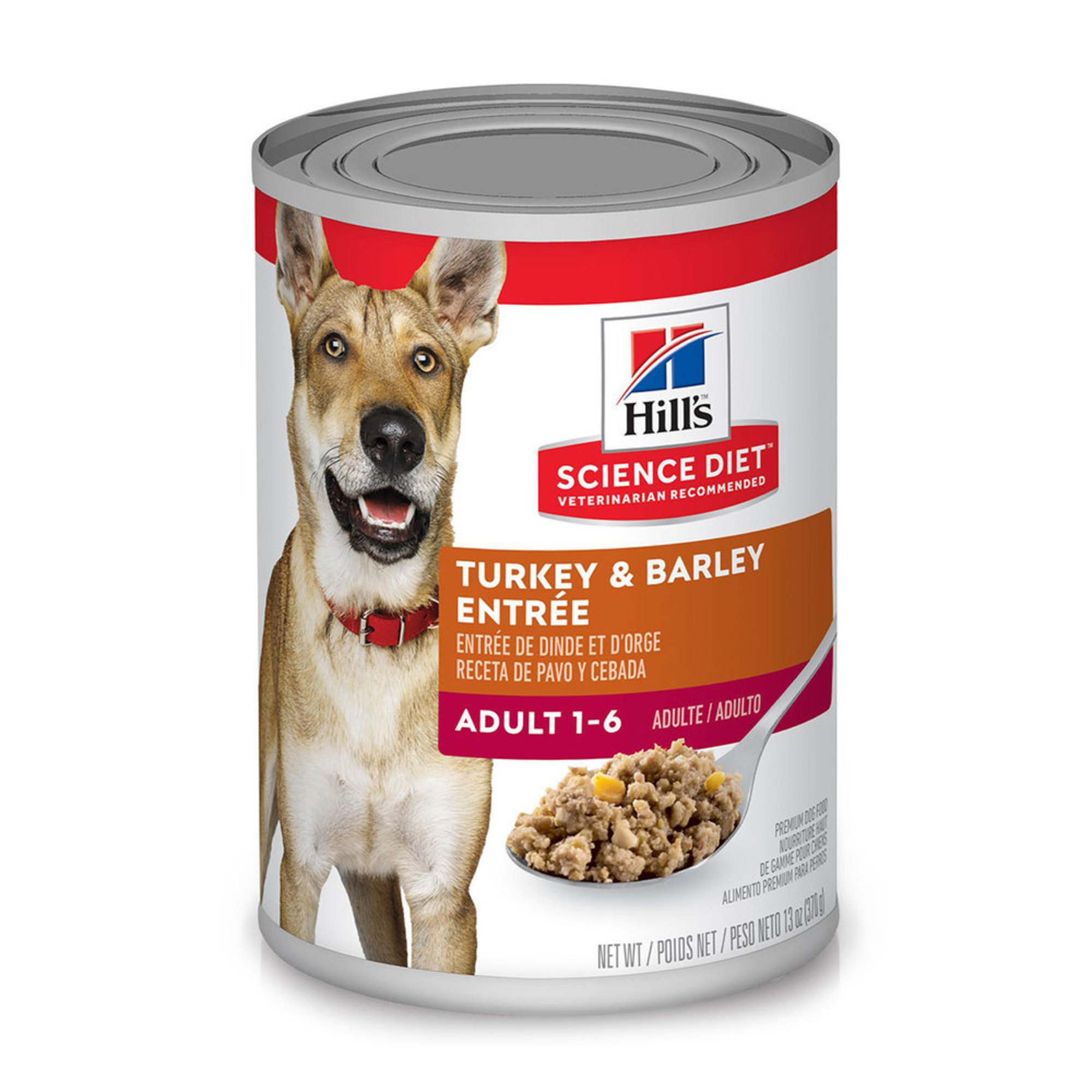 hills adult dog food