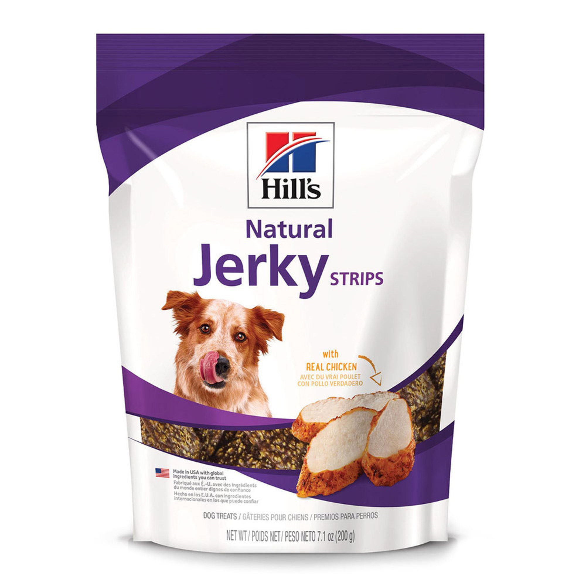 hill's science diet dog treats