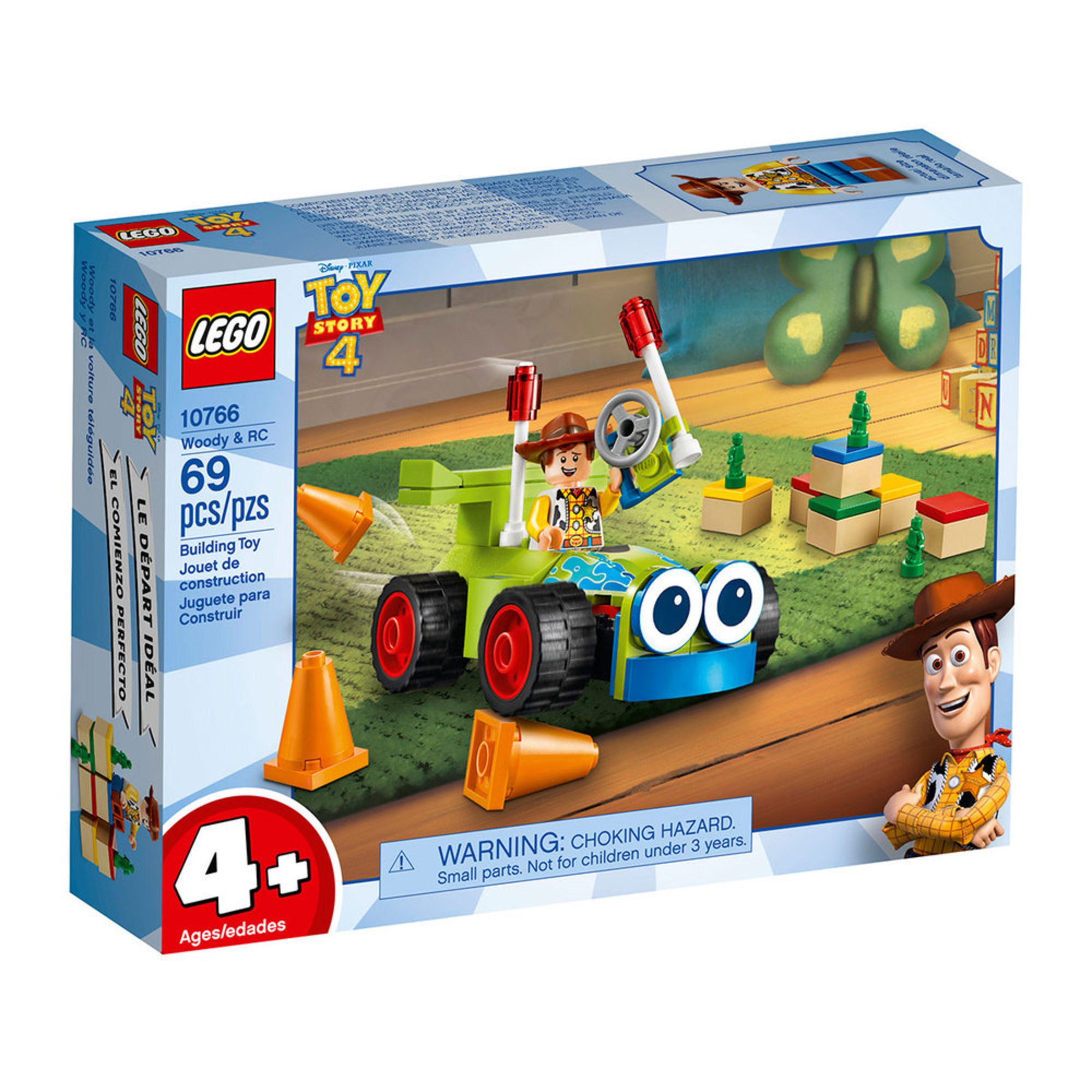 small lego sets