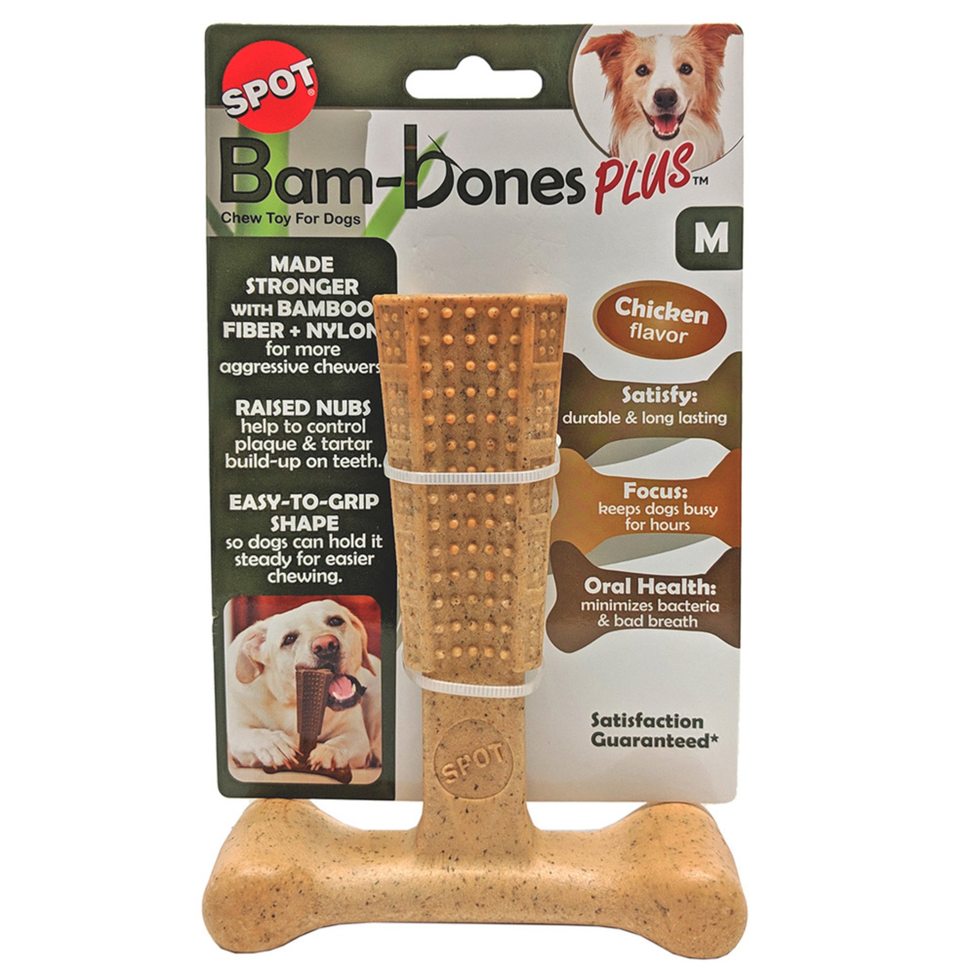 ethical pet dog toys