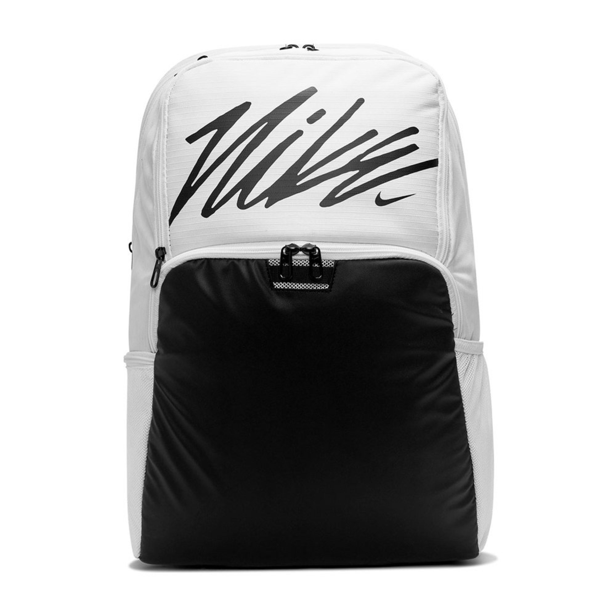 nike brasilia ii backpack