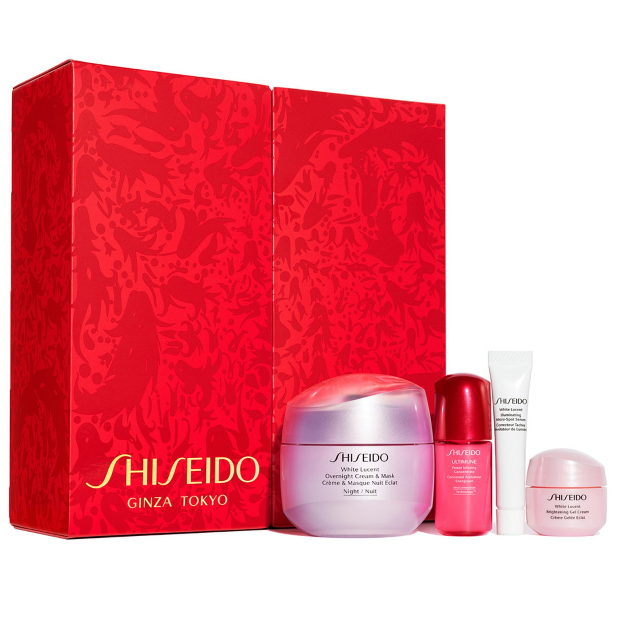 Shiseido Brightening Beauties Set Skin Care Gifts & Value Sets