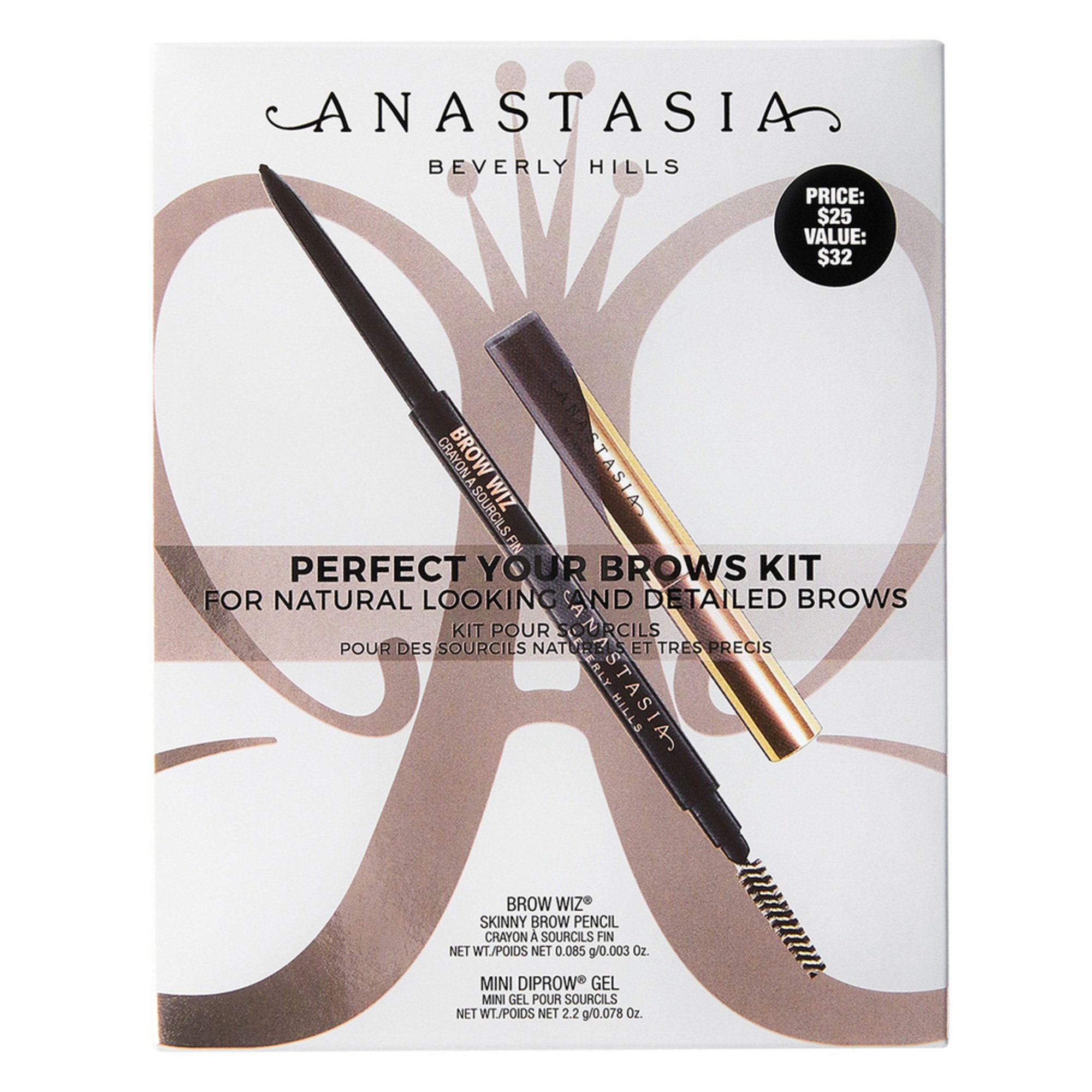 Anastasia Perfect Your Brows Kit Dark Brown Makeup Gifts & Value Sets