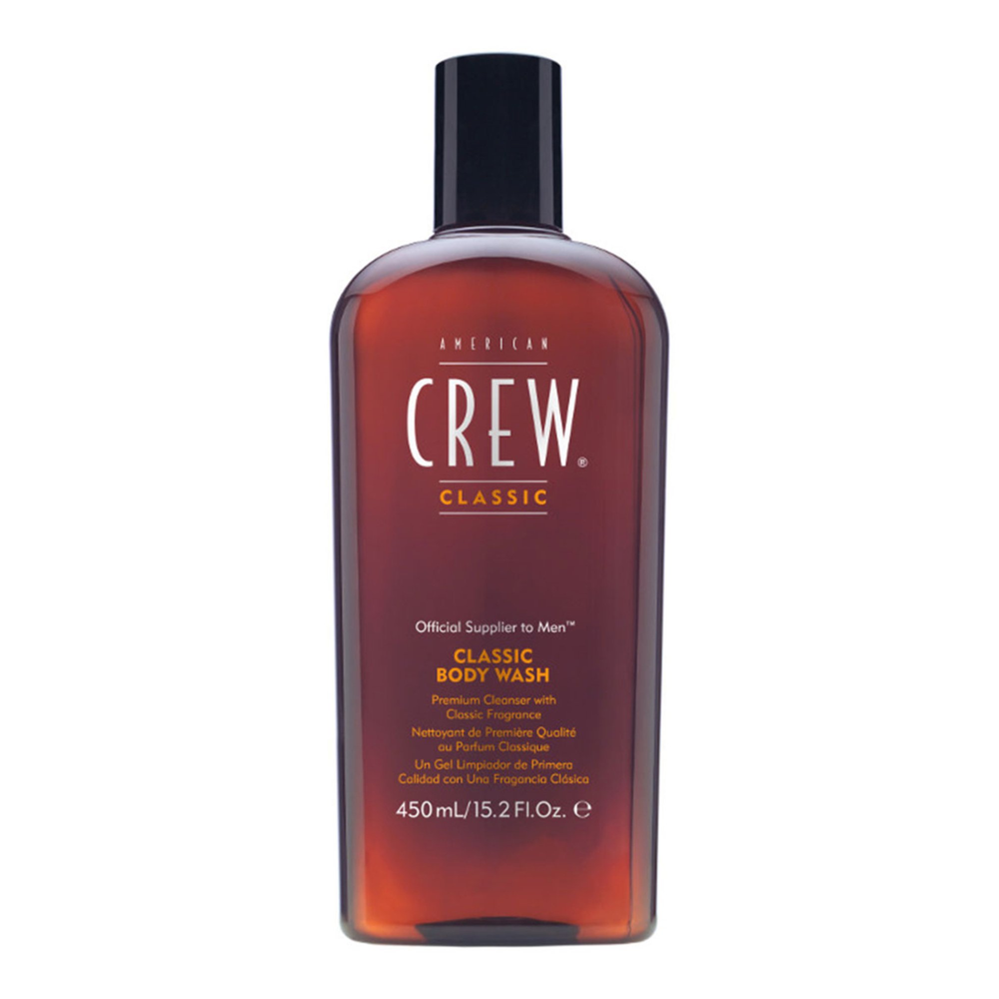 Crew car wash coupons