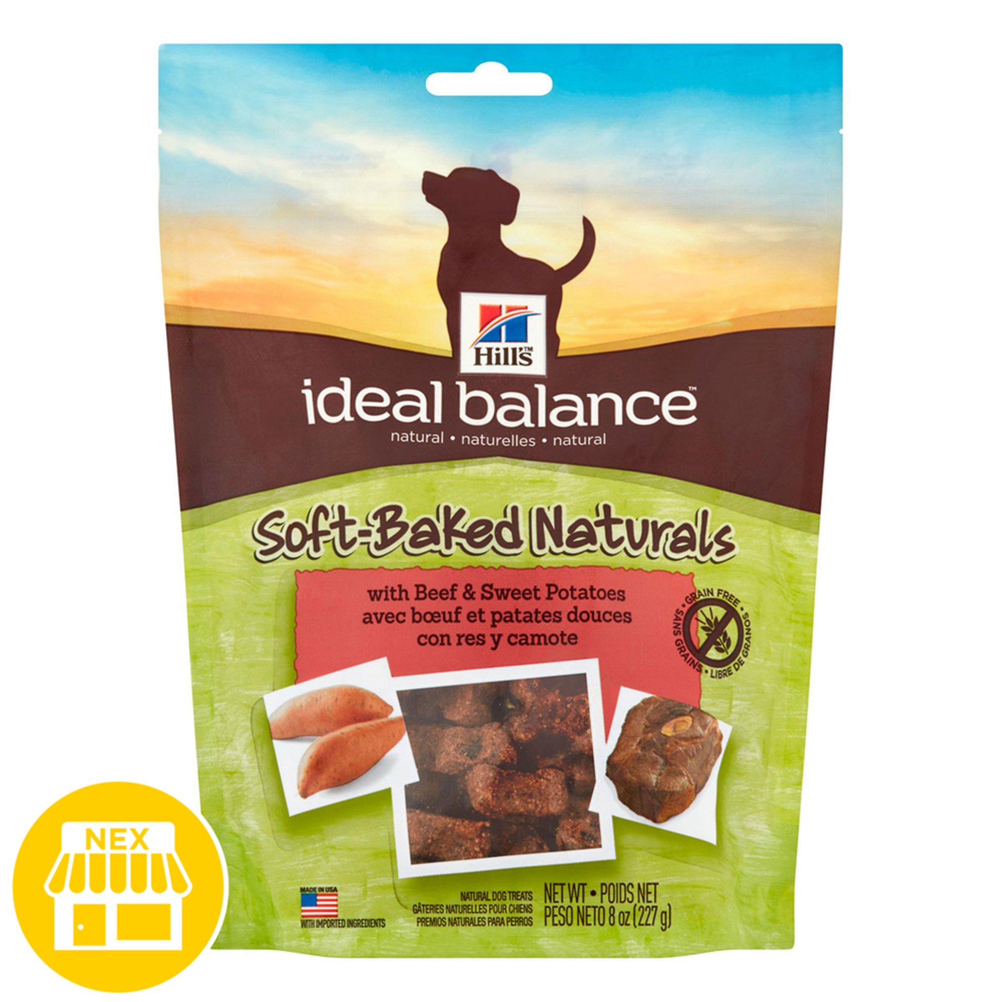 Ideal Balance Dog Food >> Hill S Ideal Balance Baked Naturals With Beef Sweet Ideal Balance Dog Food >> Hill S Ideal Balance Baked Naturals With Beef Sweet