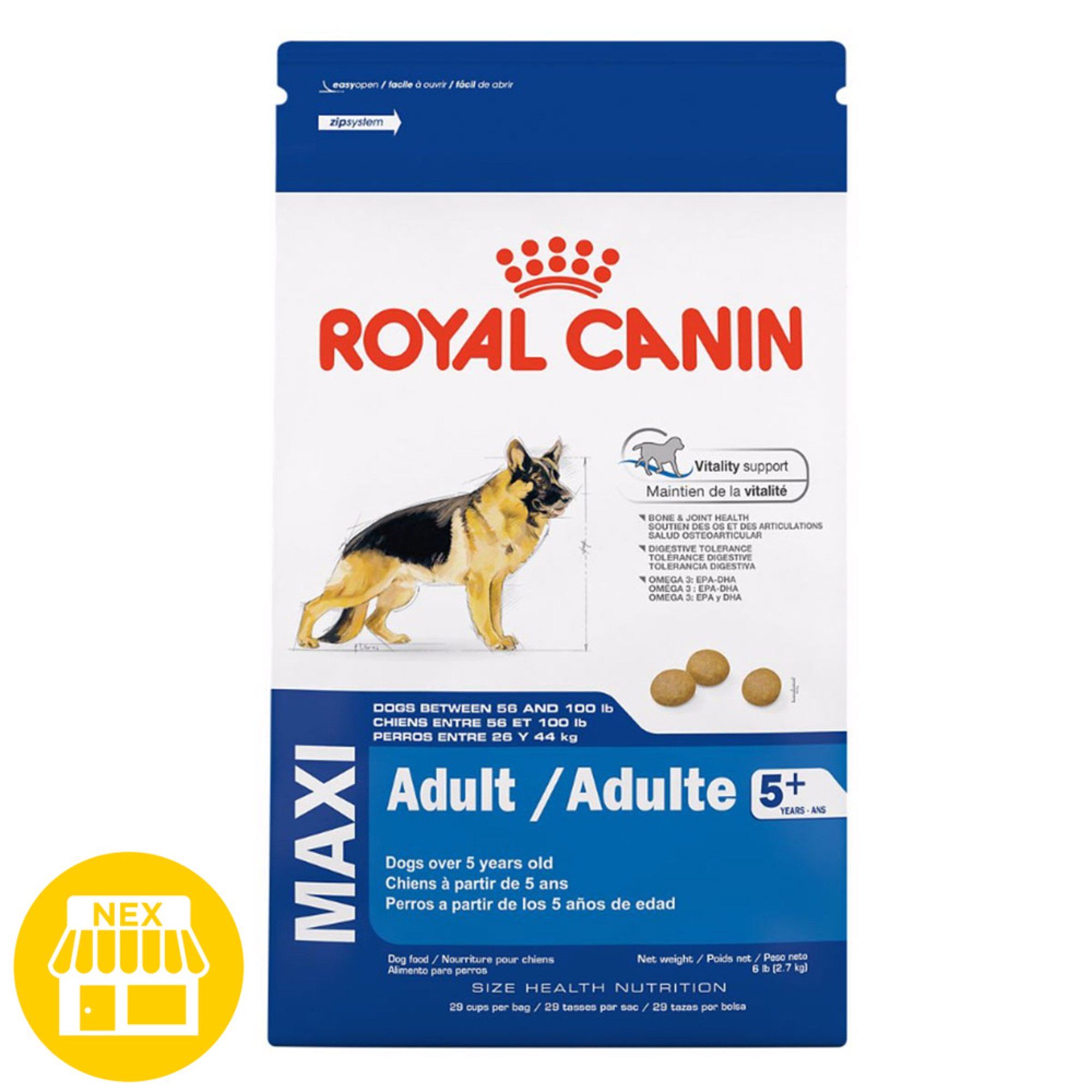 Royal Canin Dog Food Puppy Maxi / Royal Canin Maxi Adult 5+ Dog Food 15kg | Equipet - Shop the full royal canin range including medium, hypoallergenic, junior, senior and many more below.