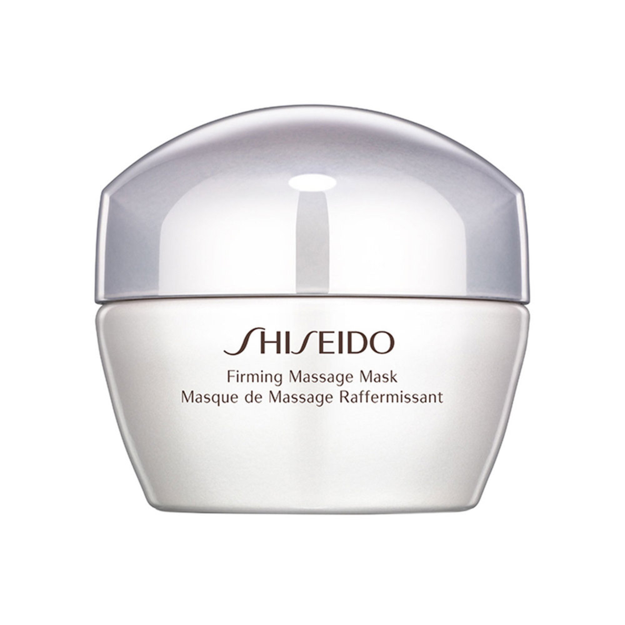 Shiseido Firming Massage Mask 50ml Face Masks Health & Beauty